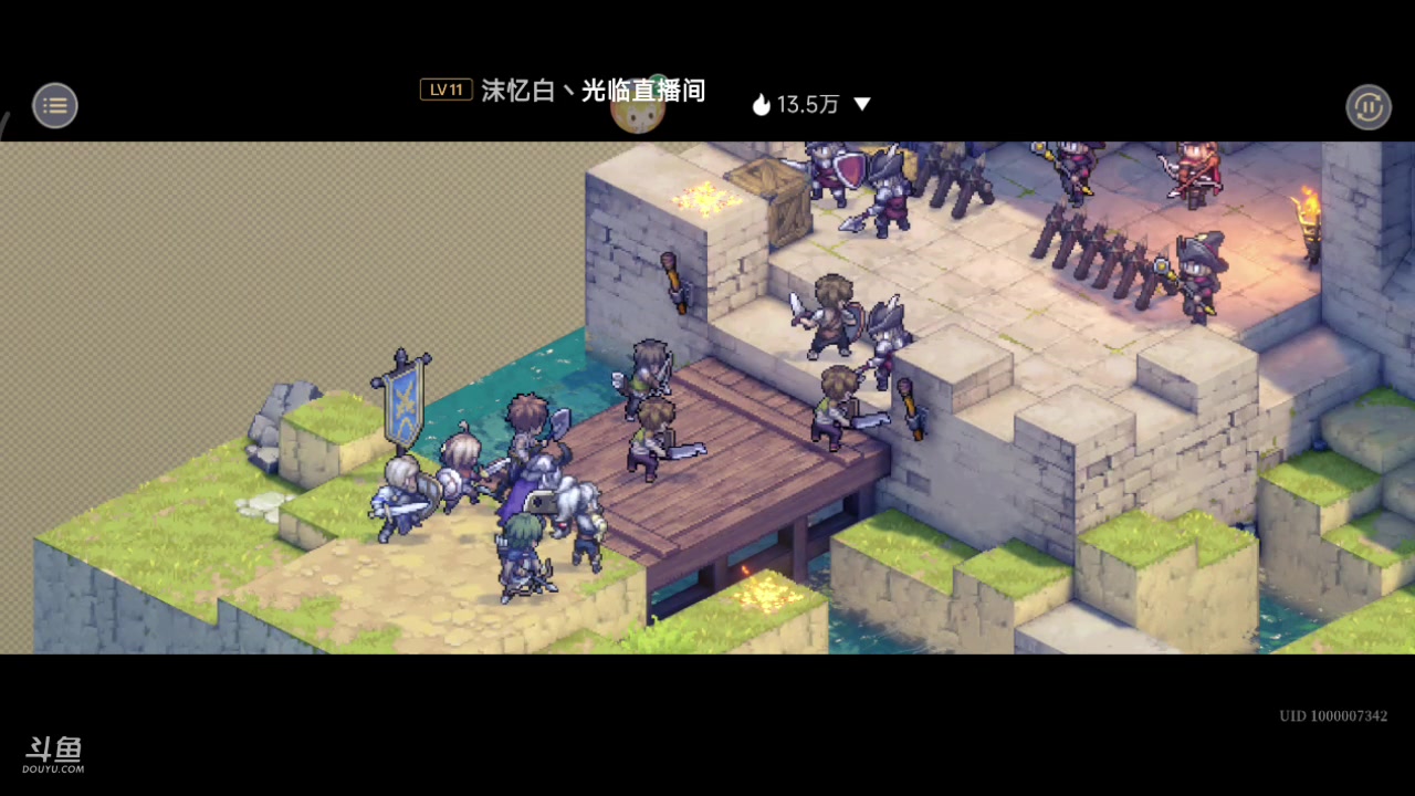 【2023-12-21 15点场】铭铭仔仔：#铃兰之剑#火爆来袭