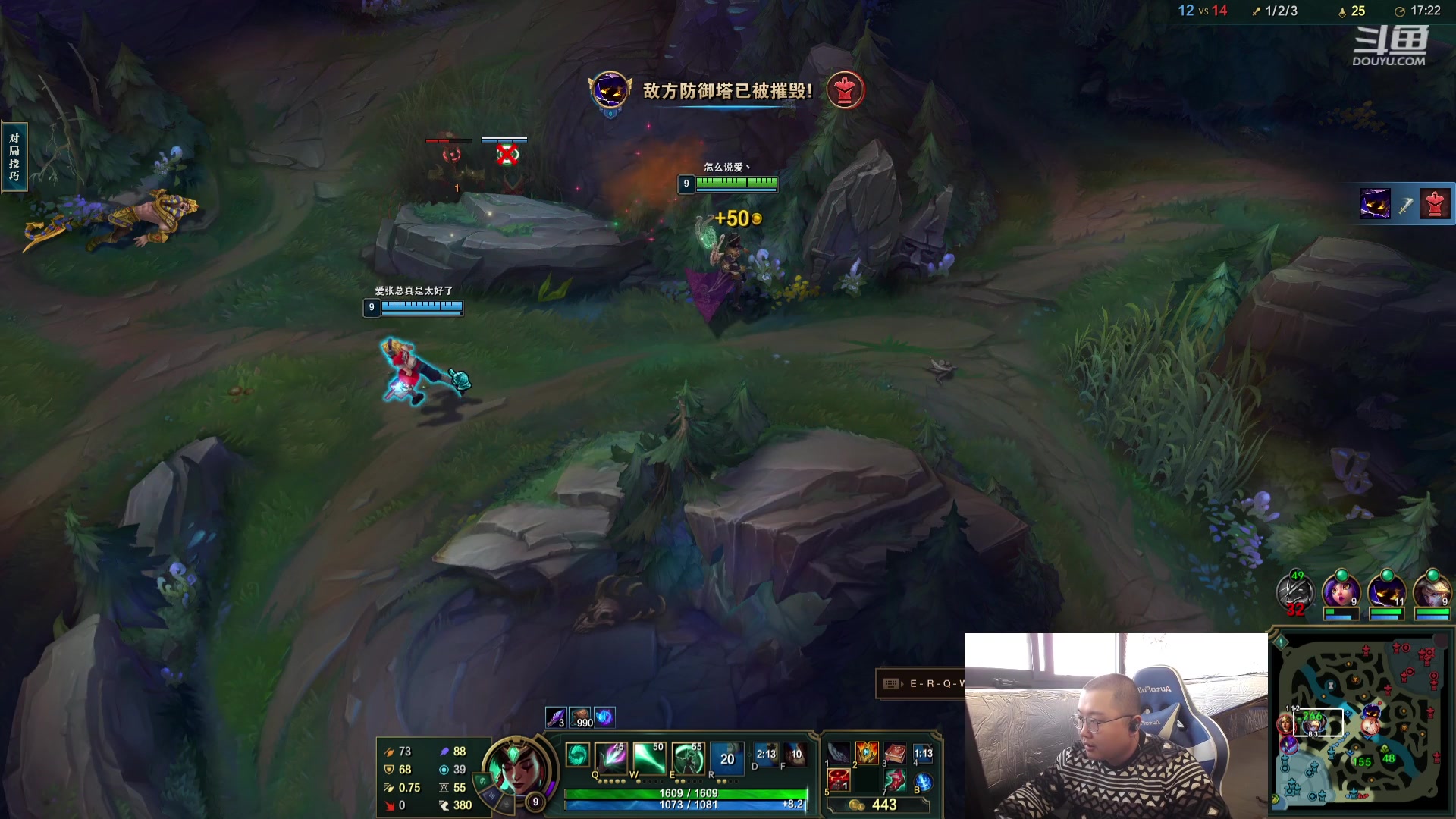 【2023-12-22 13点场】驴酱的冯雨大王：冯雨：冬至快乐，记得吃饺子~