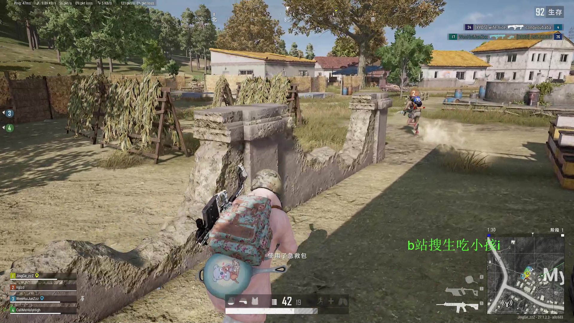 【2023-12-21 01点场】1874ooo：应该快更新了叭！