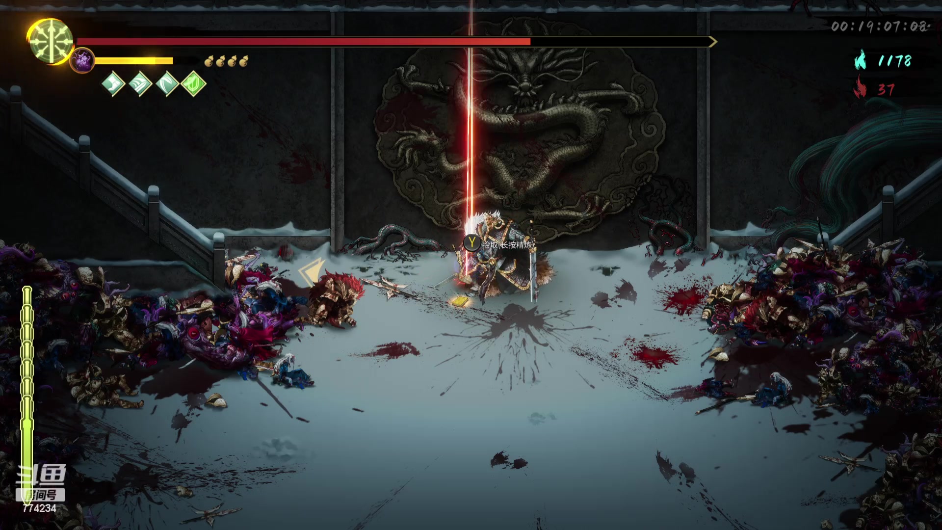 【2023-12-21 16点场】谎言言0V0:言：细节决定成败