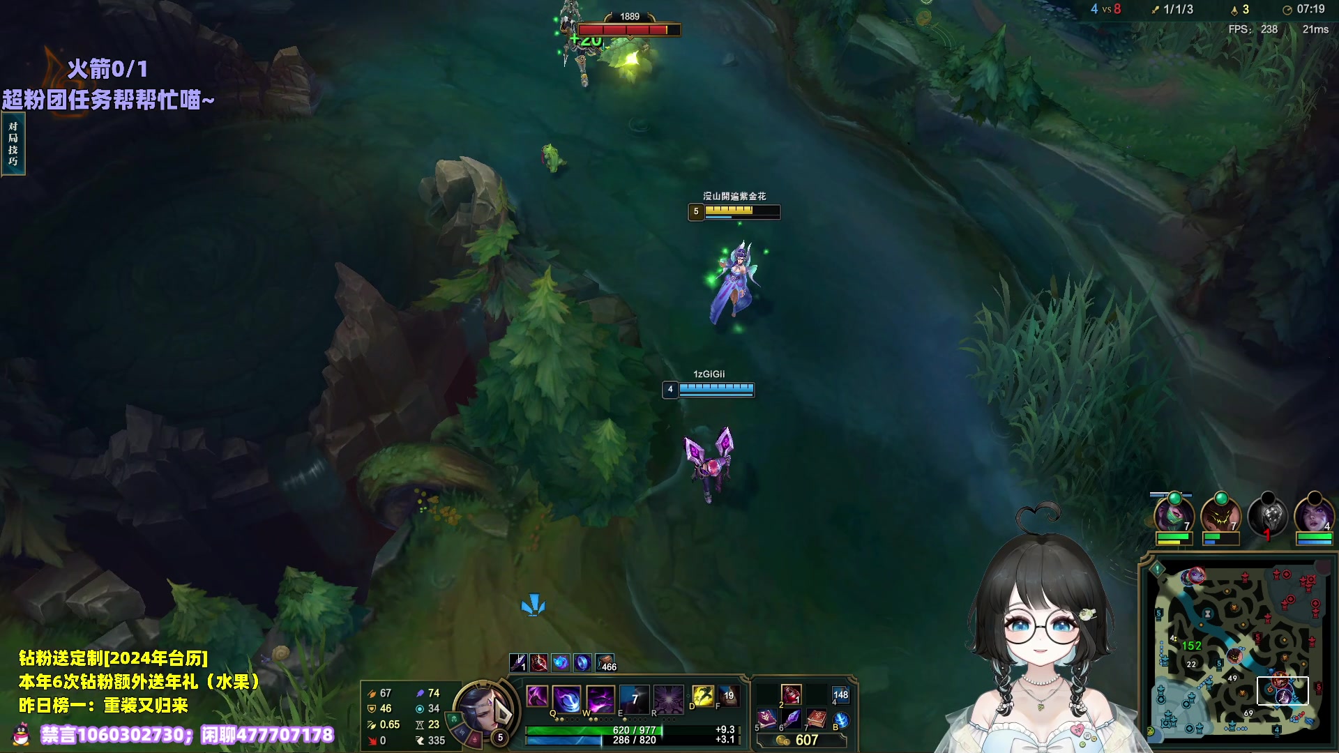 【2023-12-21 21点场】小盒子o3o：峡谷坐牢:）  88617