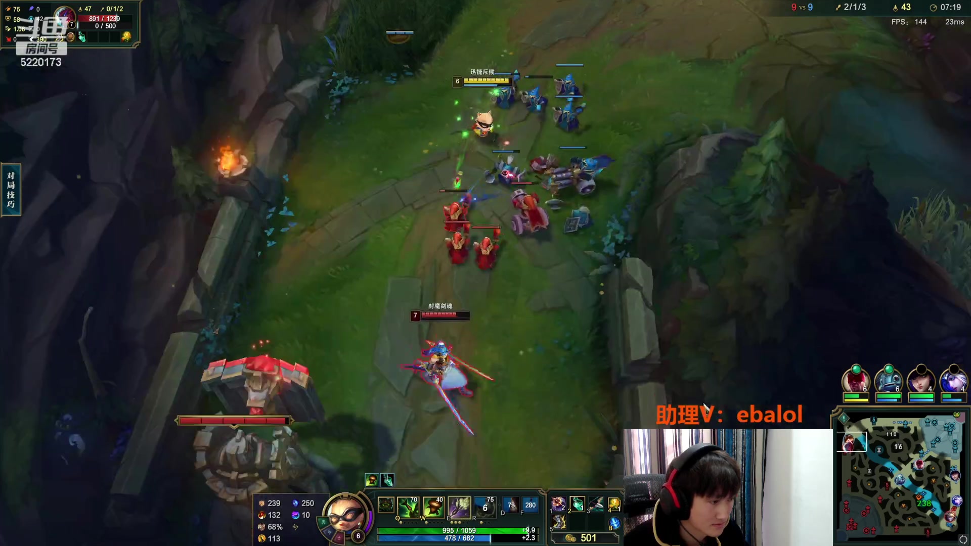 【2023-12-22 14点场】恶霸提莫：新版本我无敌了！