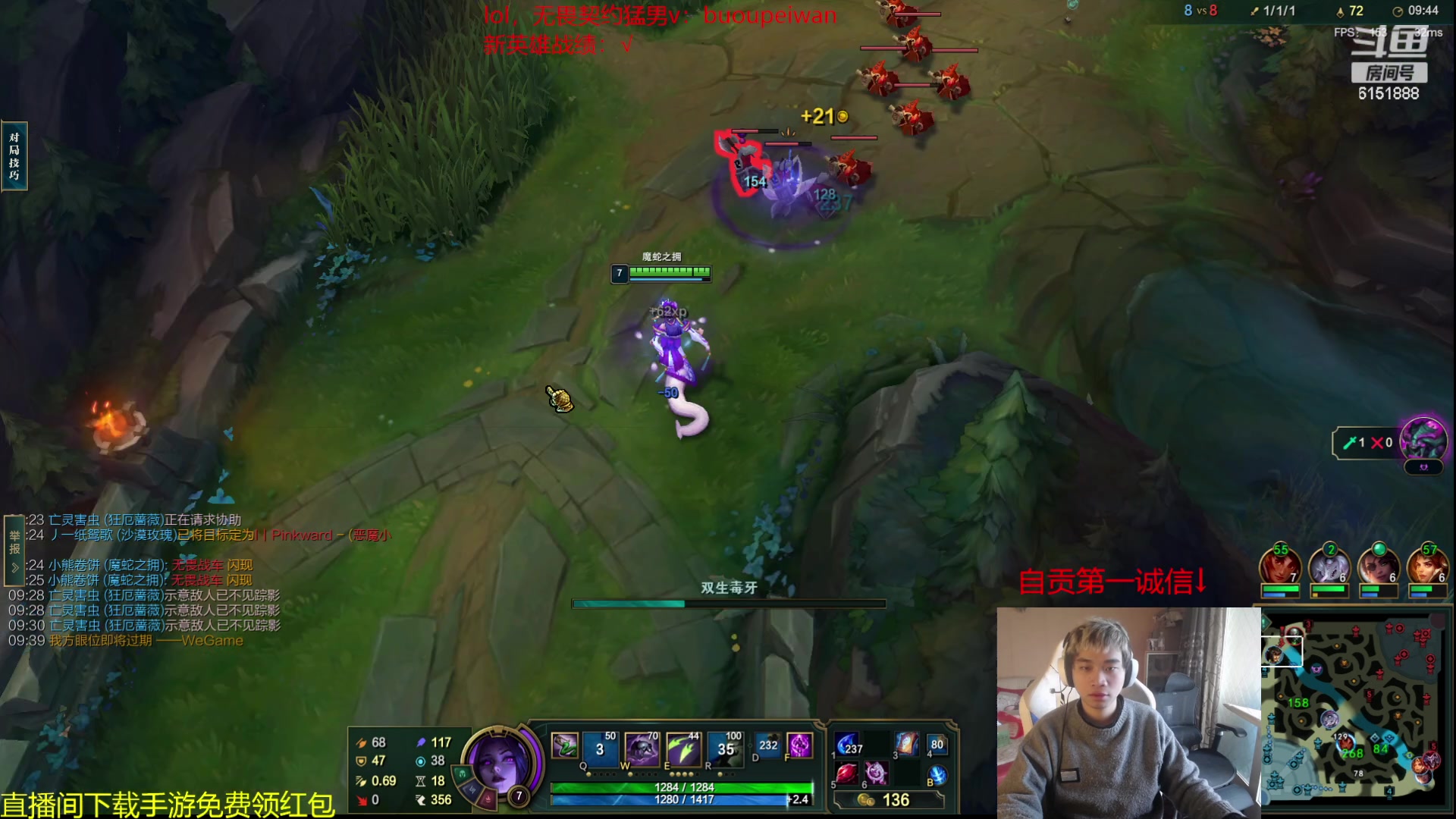 【2023-12-22 09点场】自宇666：【国一慧】大师80胜率教学把把c！