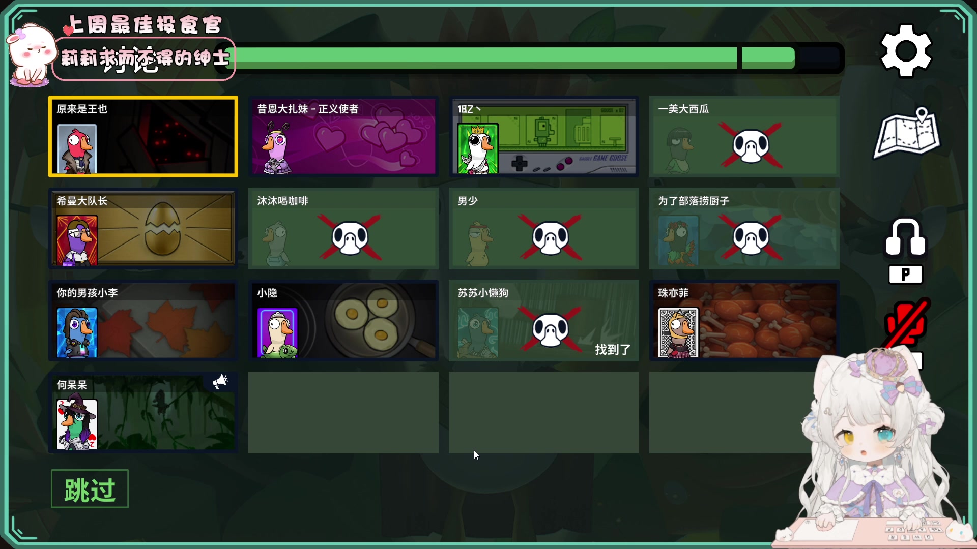 【2023-12-22 19点场】昔恩小姐姐：【小奶团】小胖女人，无所畏惧