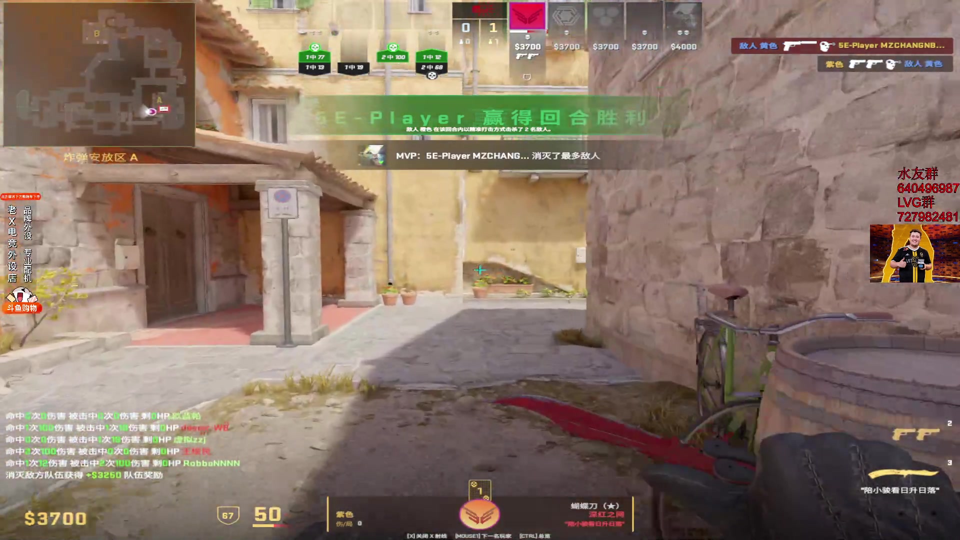 【2023-12-22 11点场】loveyou_qq：时快时慢金师傅