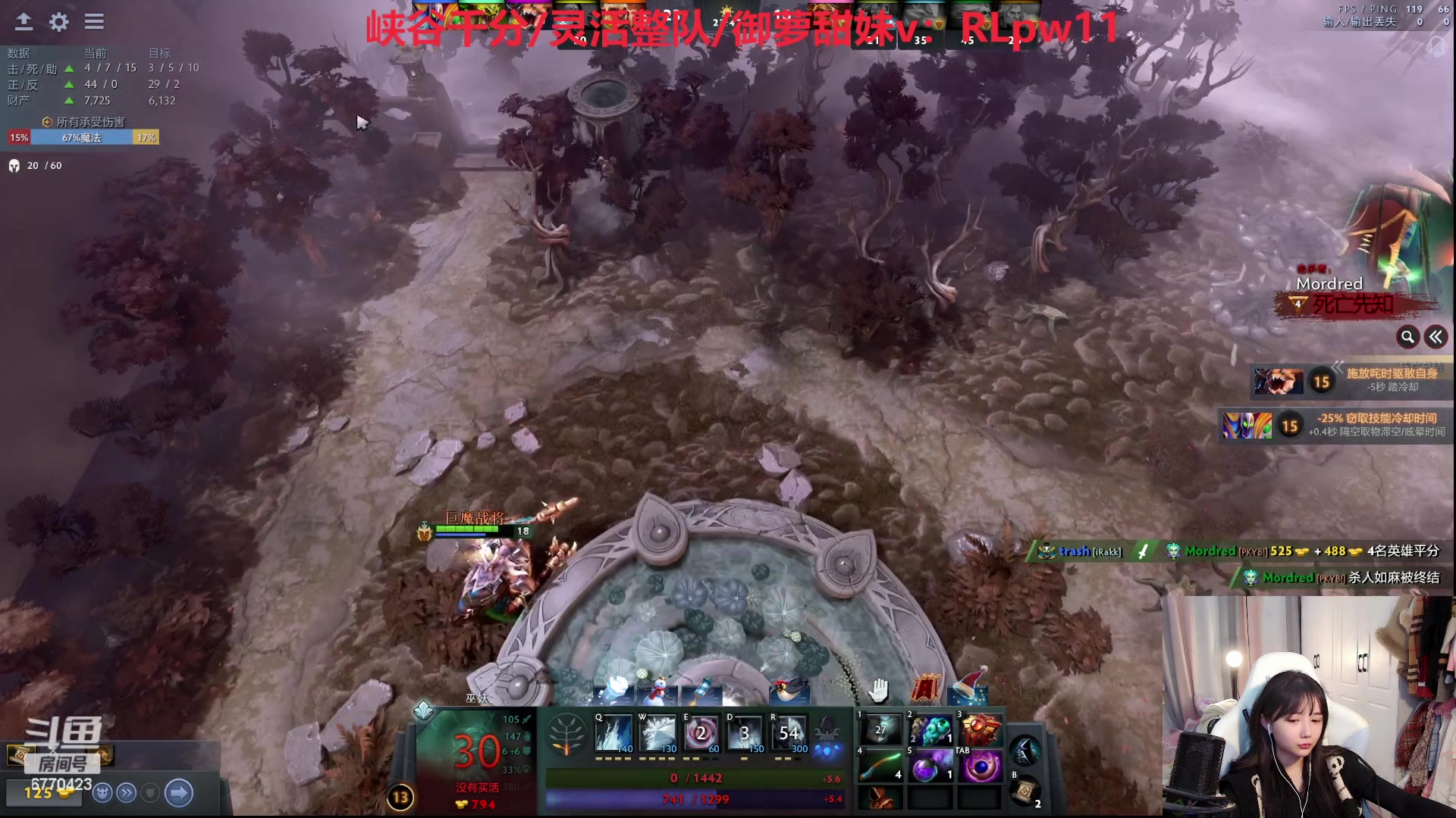 【2023-12-22 00点场】塔莉娅QAQ：社恐文静内向的小女生