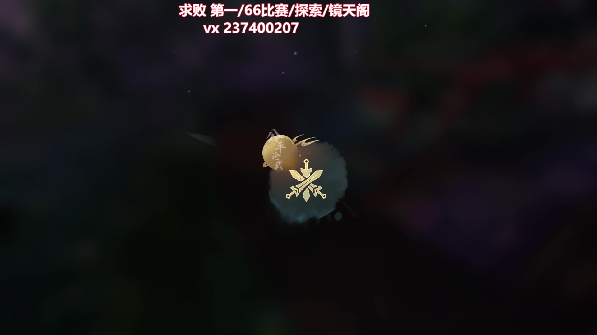 【2023-12-22 00点场】酸酸酸奶君：副本王 顶级享受！