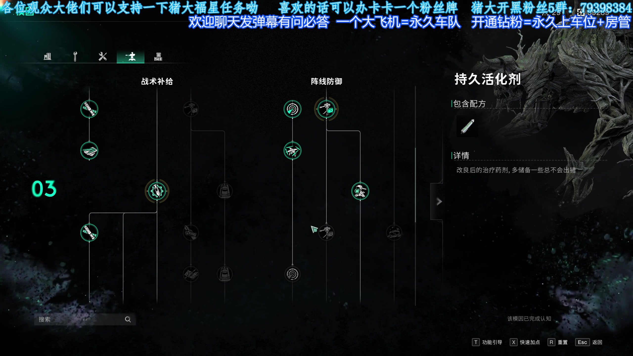 【2023-12-22 14点场】主播猪大：【猪大】直播各种好玩的游戏呦。