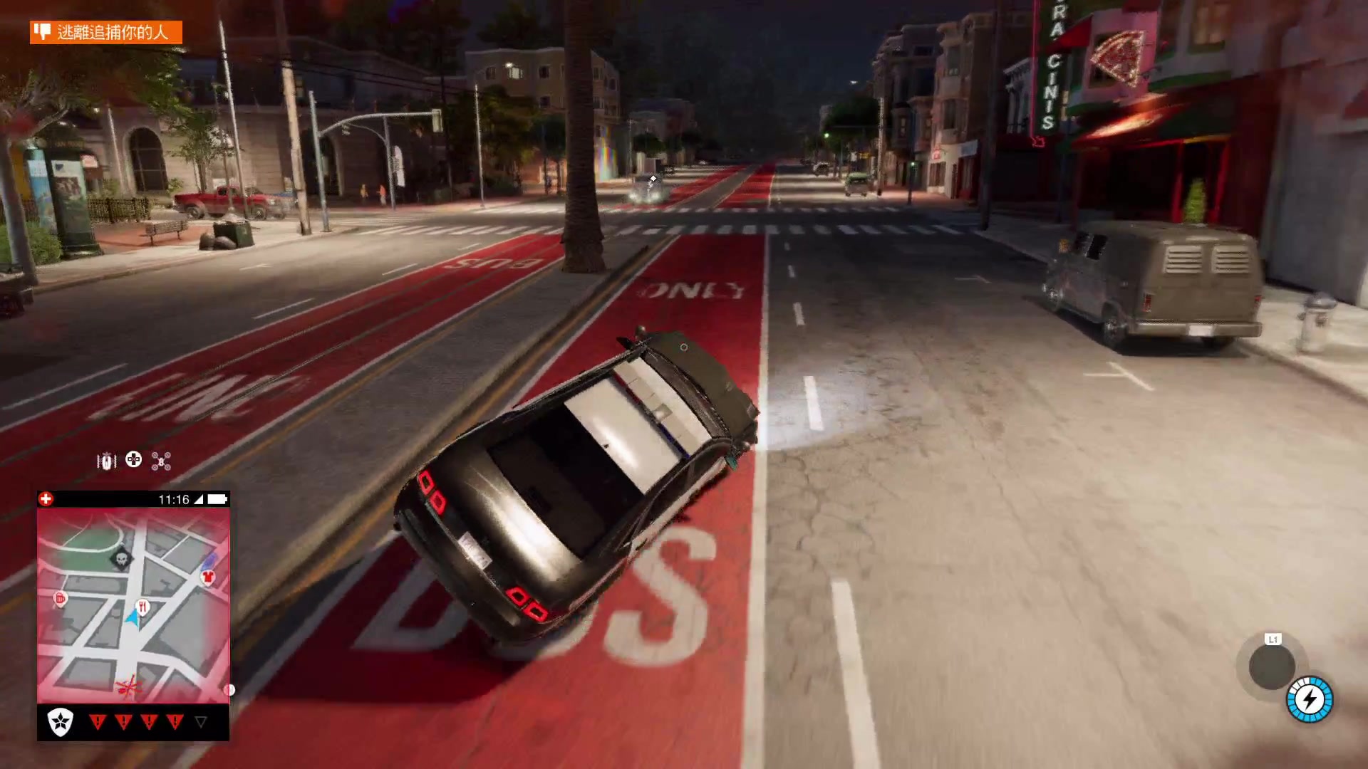 【2023-12-20 21点场】黑霄Cloud：匹诺曹+卡拉彼丘+手游+PS4随便玩玩