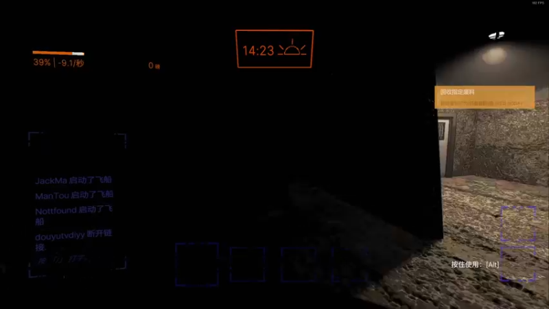 【2023-12-22 02点场】CSGO馒头：一星任务过一过