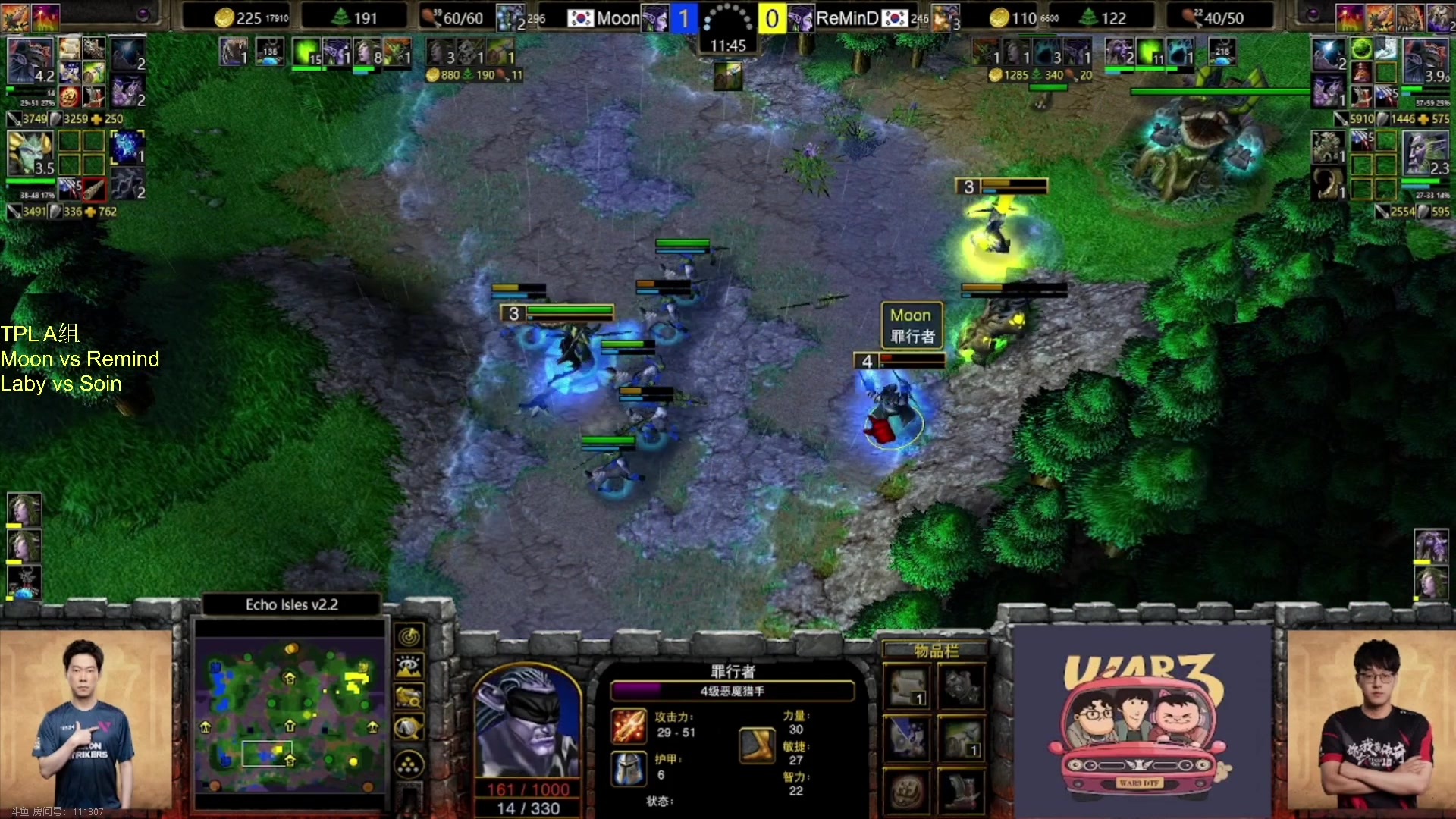 【2023-12-20 19点场】iameer0：【直播】7点TPL小组赛