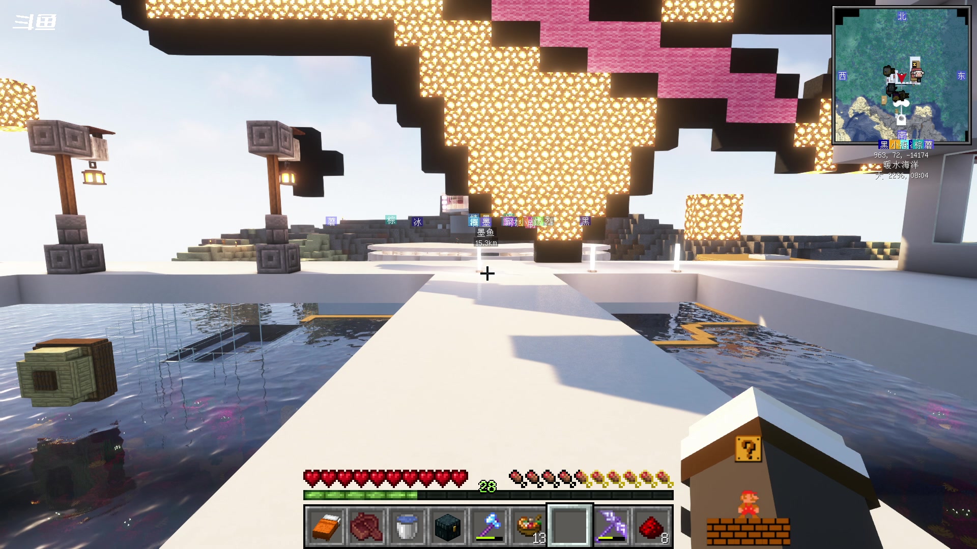 【2023-12-22 18点场】隐者丶丶：一个勤劳的小蜜蜂