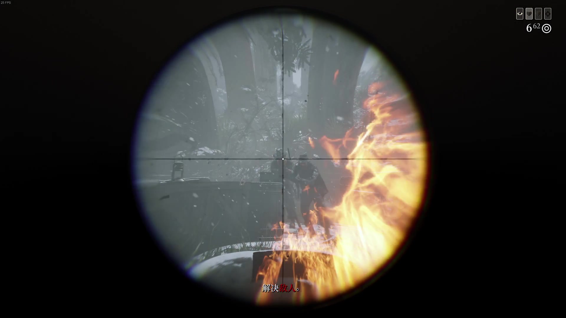 【2023-12-22 01点场】主播无忧丶：【无忧】致命公司太空捡垃圾