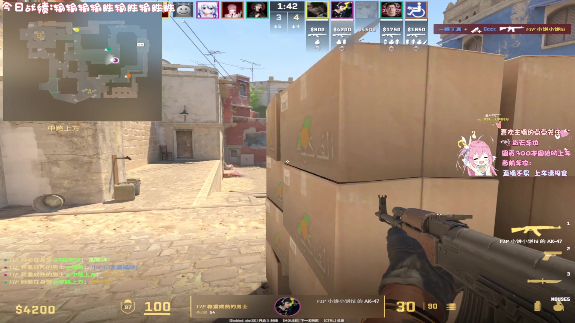 【2023-12-21 23点场】拔丝小饼：明天到26号回家休息几天 记得想我