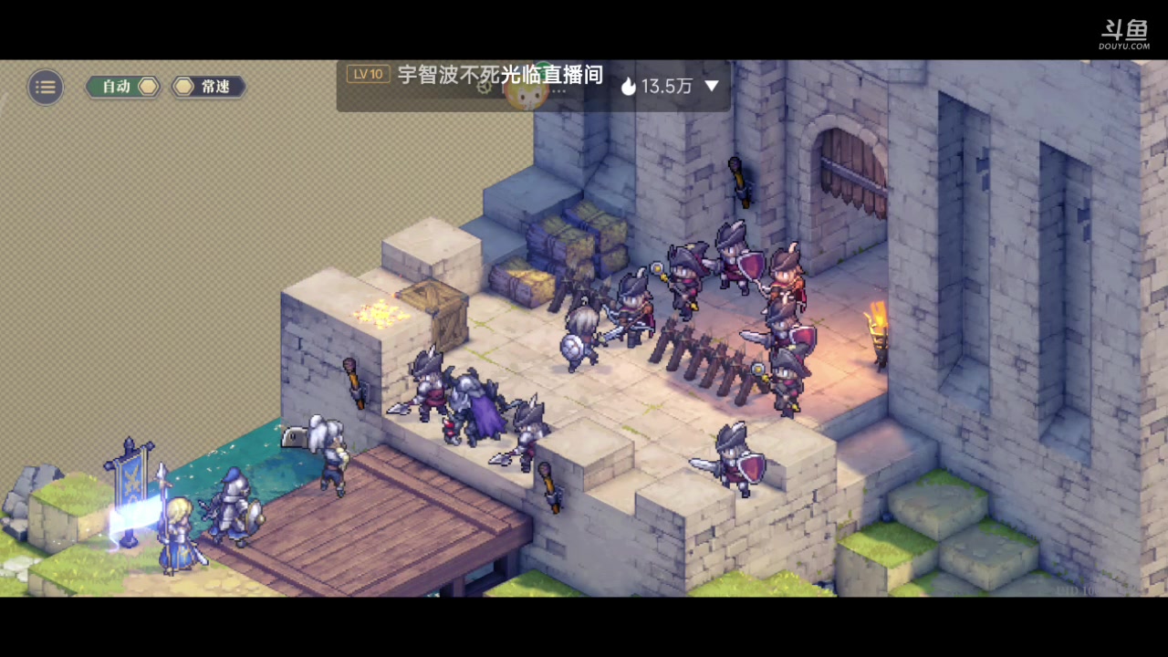 【2023-12-21 21点场】铭铭仔仔：#铃兰之剑#火爆来袭