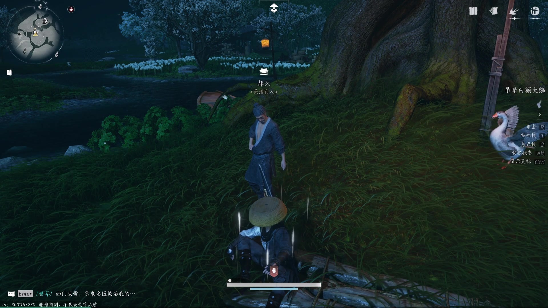 【2023-12-22 21点场】BIU一雷哥：这游戏好玩啊！