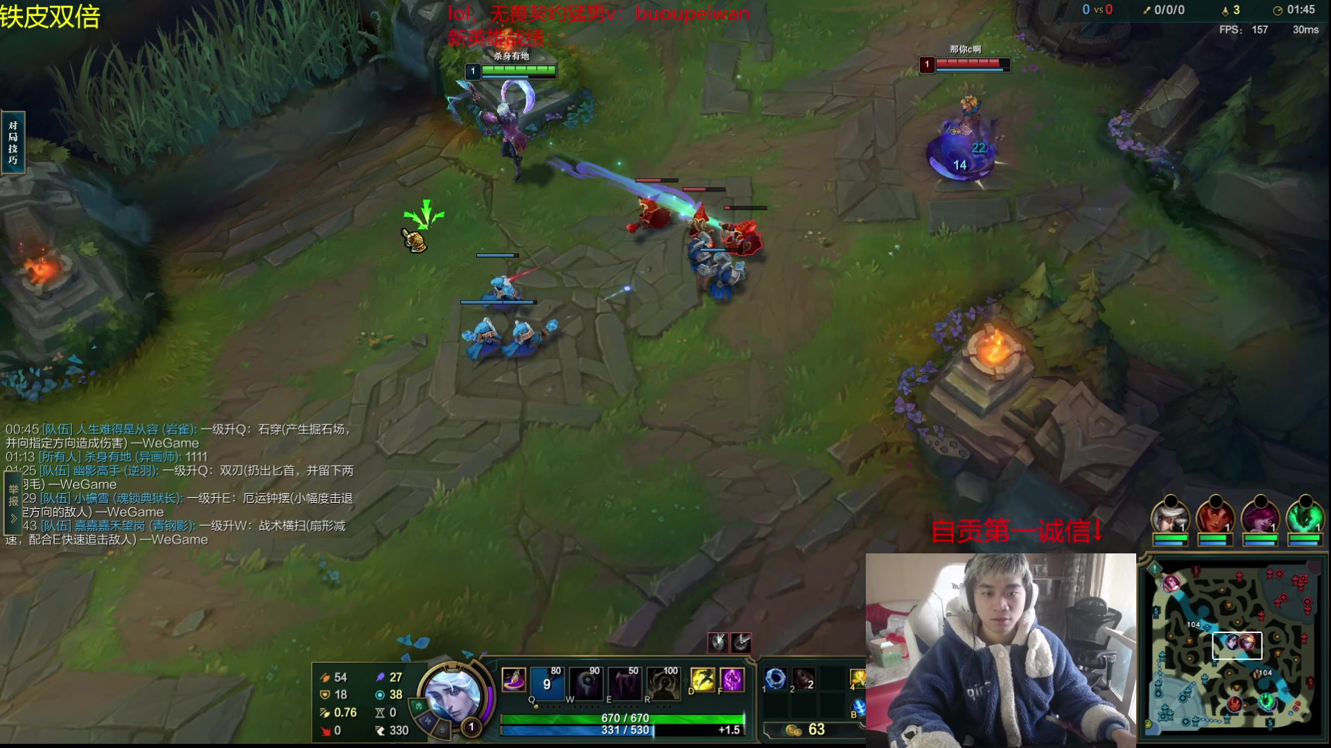 【2023-12-20 10点场】自宇666：【国一慧】大师80胜率教学把把c！