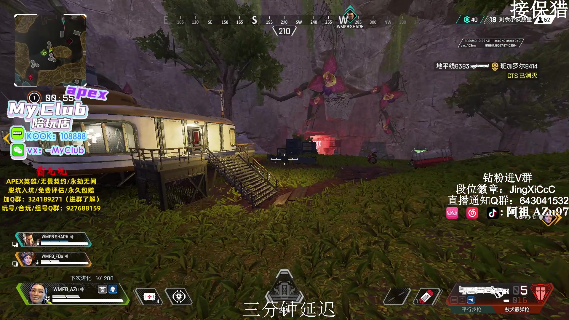 【2023-12-22 19点场】阿祖AZu2tap：下午6点嘉联华预选赛