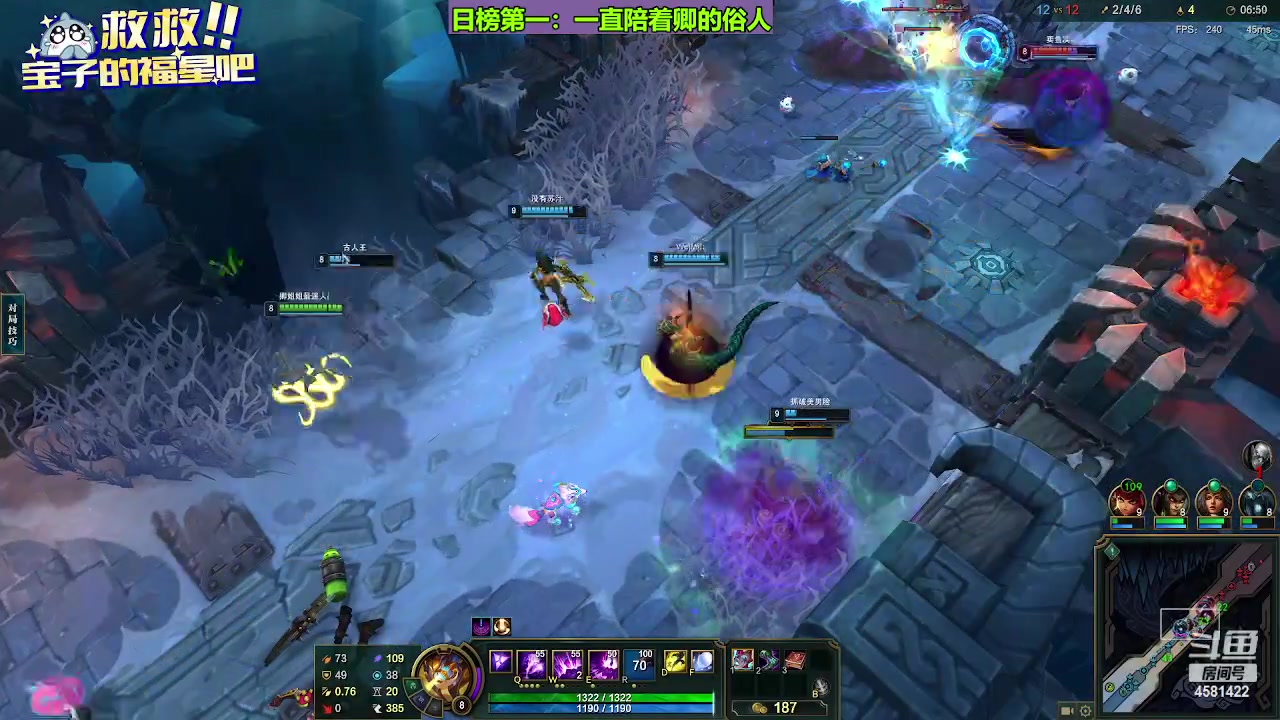 【2023-12-20 21点场】迷人的卿姐姐i：快乐的一天开始啦！ 4581422