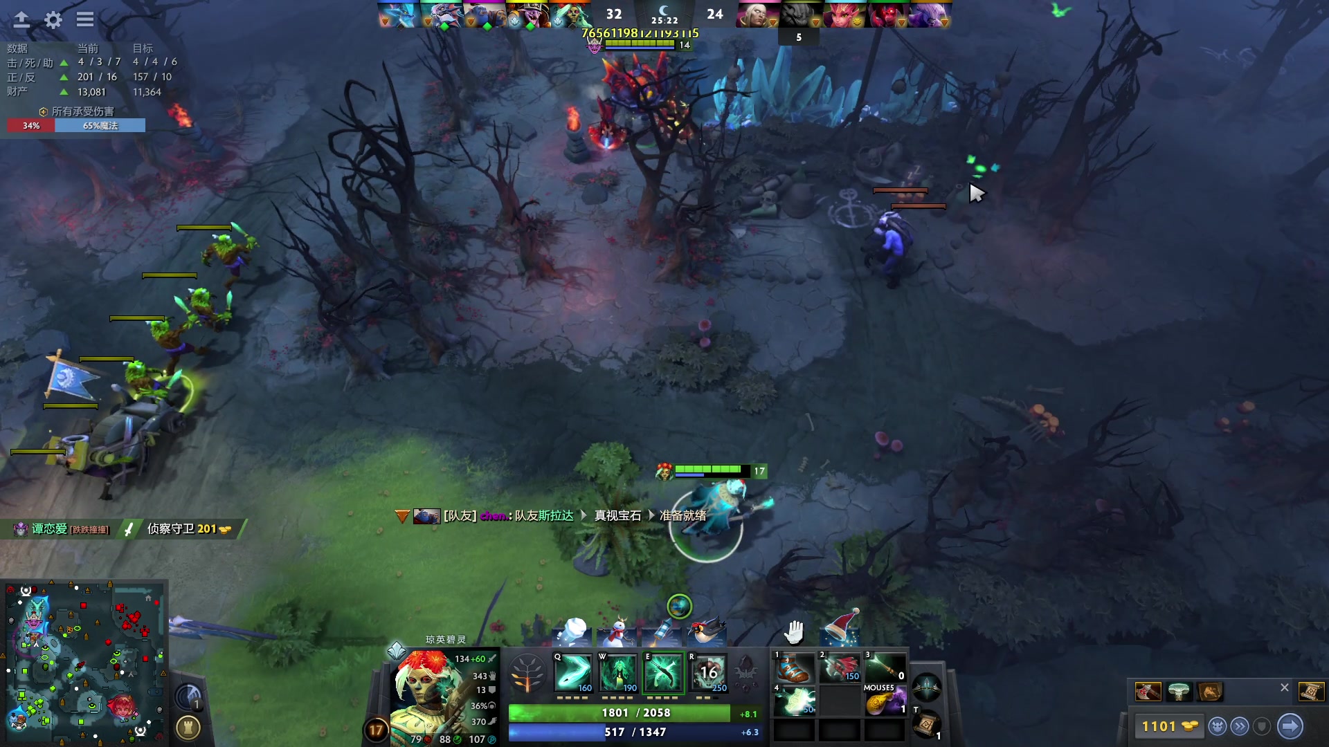 【2023-12-22 20点场】野生小师妹：【黄金双倍】斗鱼素质女主播