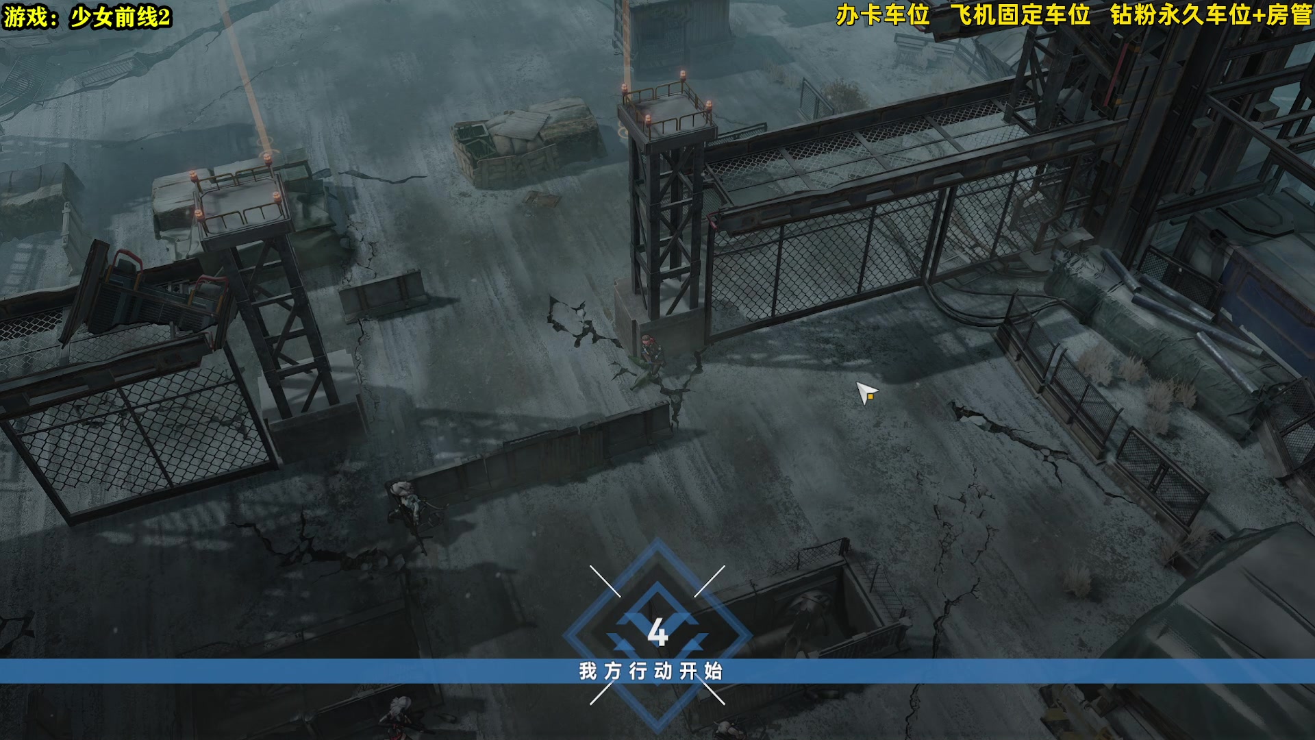 【2023-12-21 15点场】CSTG钢镚：新游公测开荒