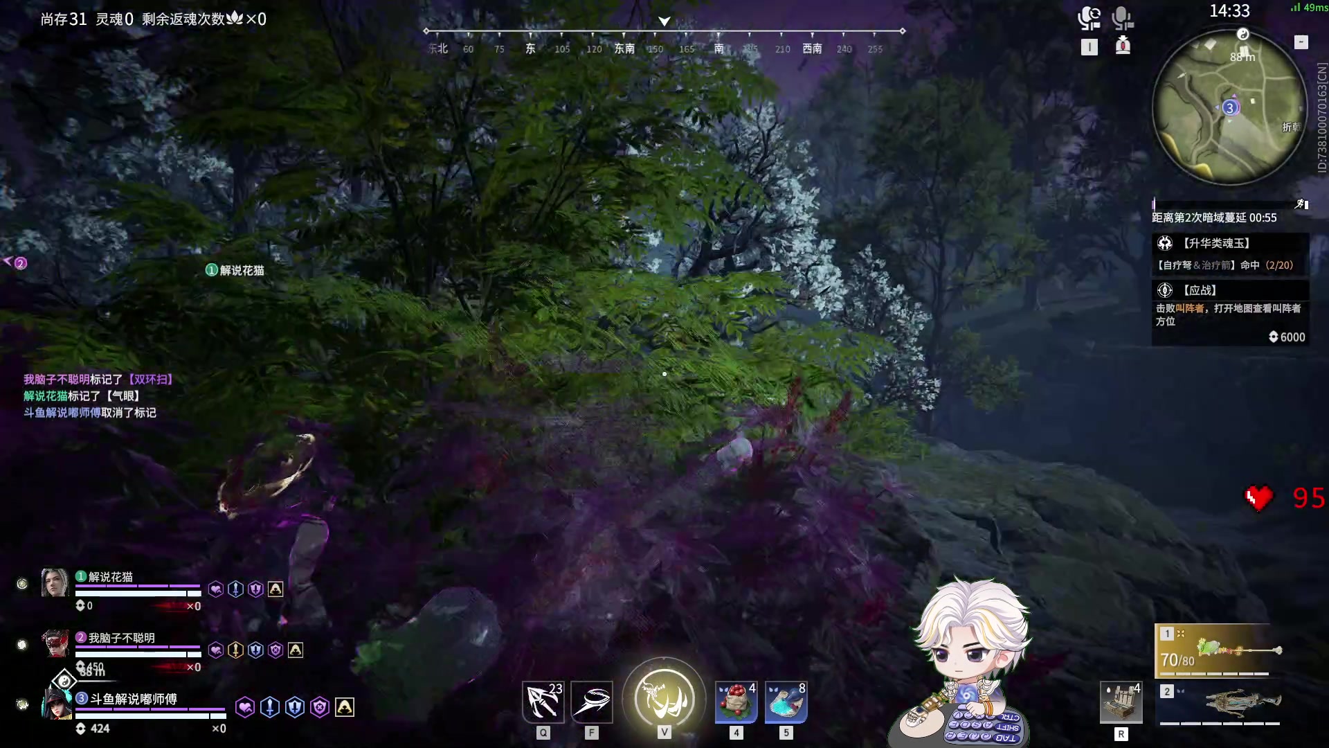 【2023-12-21 21点场】解说嘟师傅：【解说嘟师傅】休赛期肯定不摆！