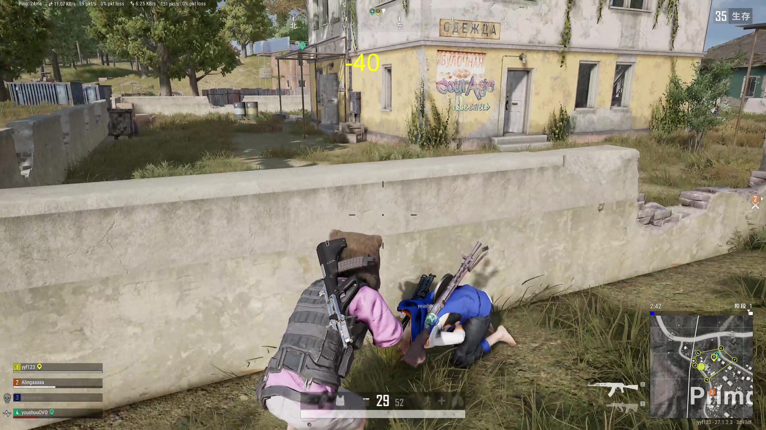 【2023-12-22 14点场】yyfyyf：随便玩玩! 9999