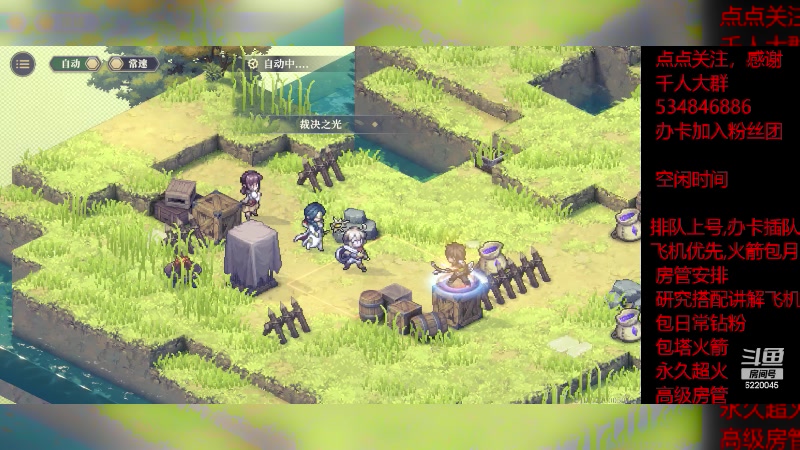 【2023-12-21 19点场】老空大啊:塔本全通养号我专业