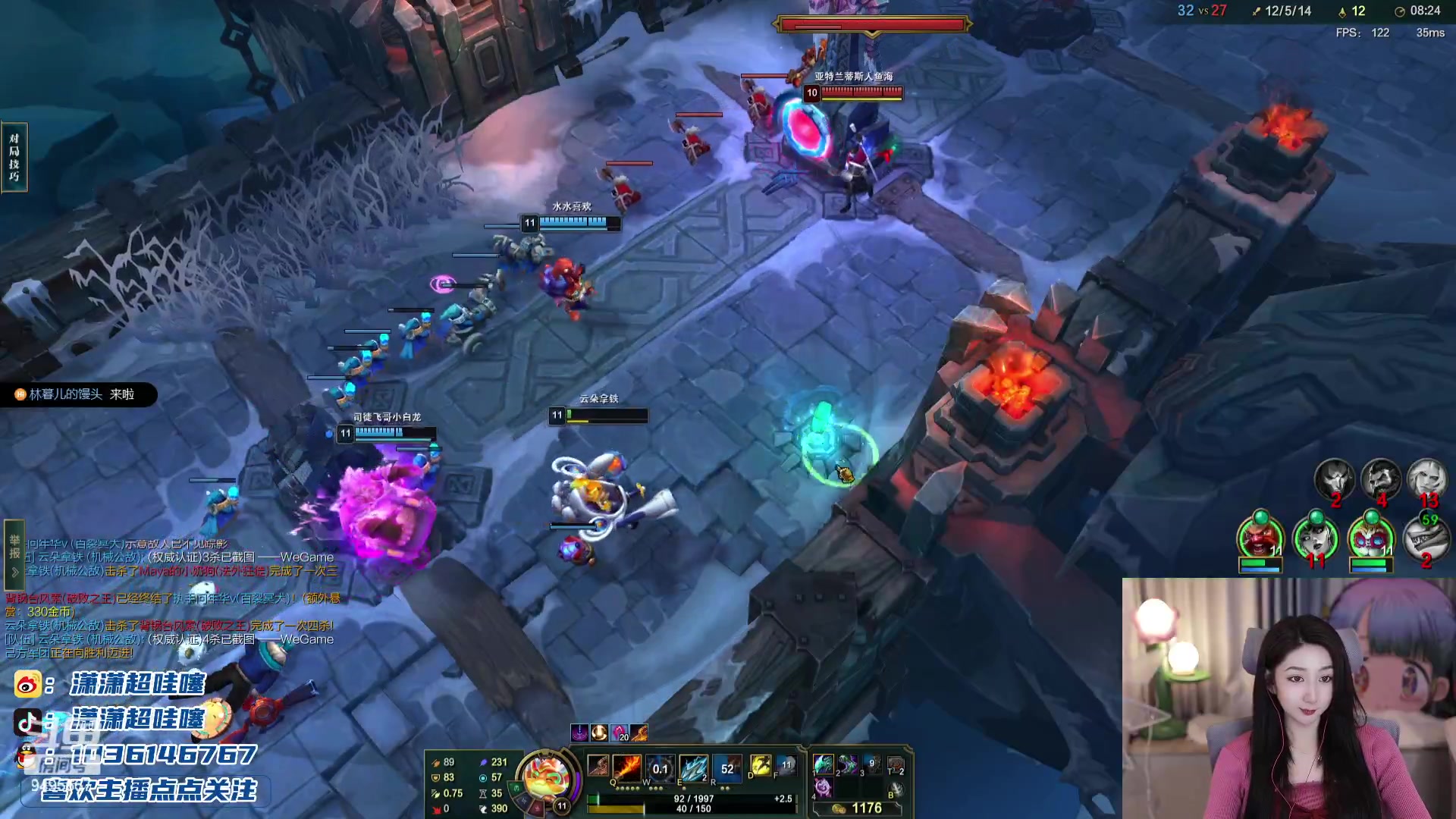 【2023-12-21 21点场】潇潇超哇噻：那就天天开心吧～