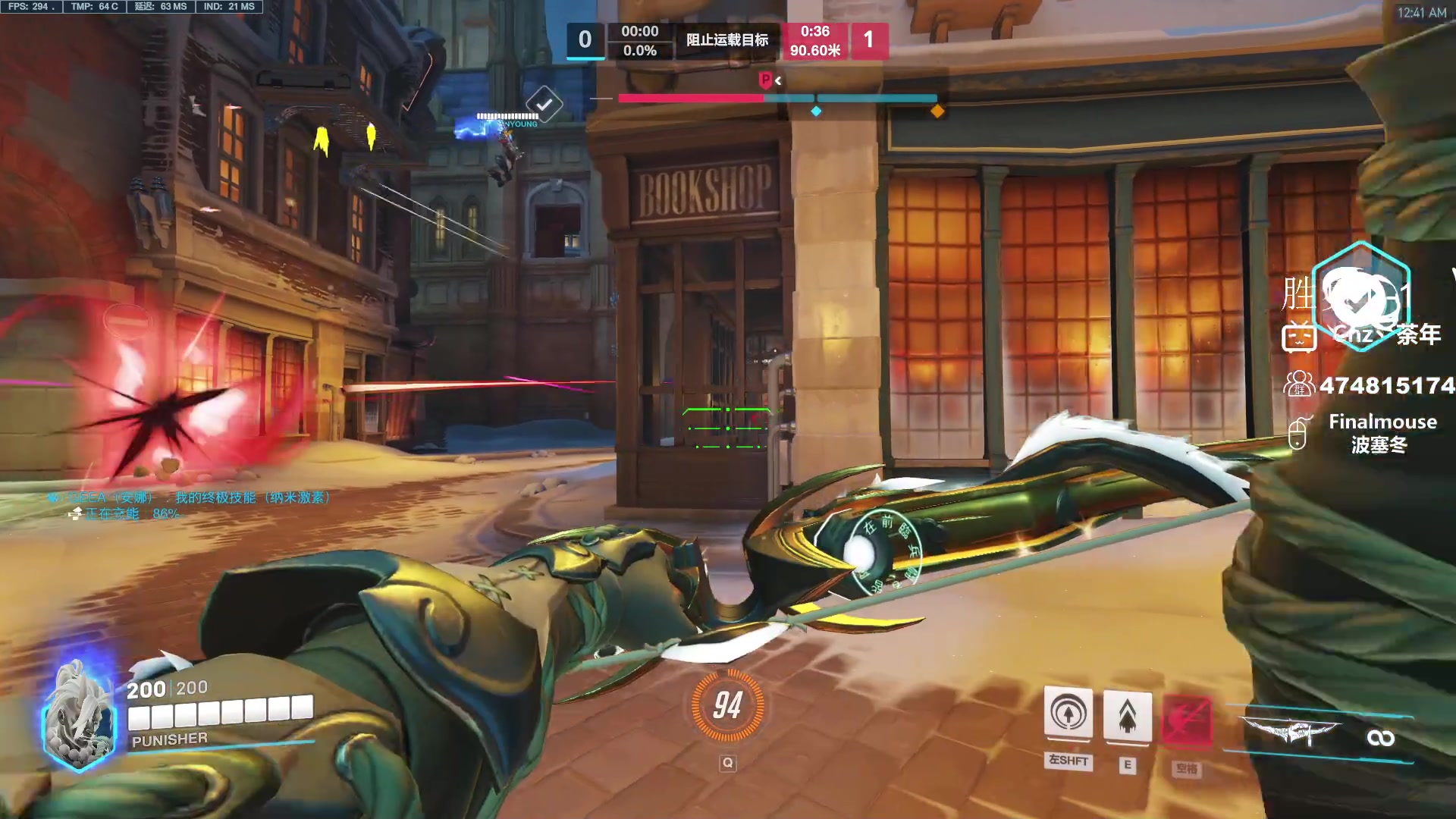 【2023-12-22 00点场】Cnzlike：源氏薄纱环节