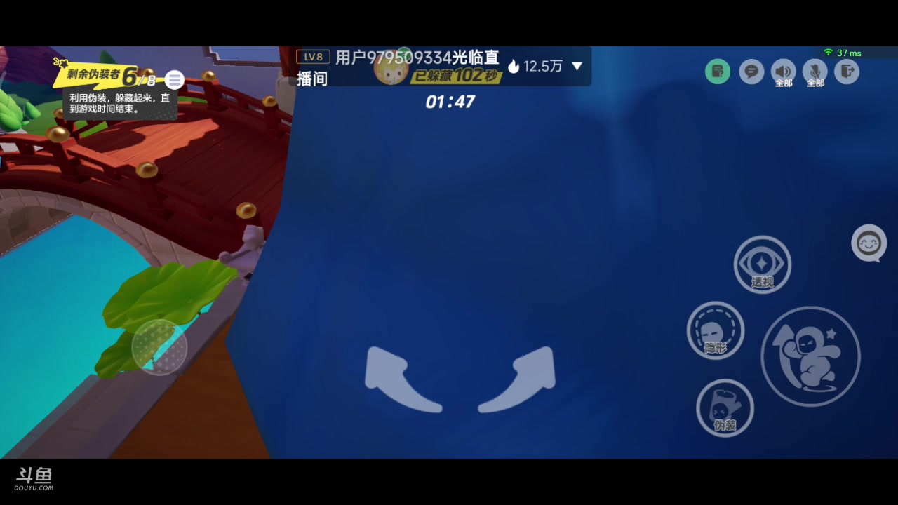 【2023-12-21 08点场】铭铭仔仔：#元梦之星#火爆来袭