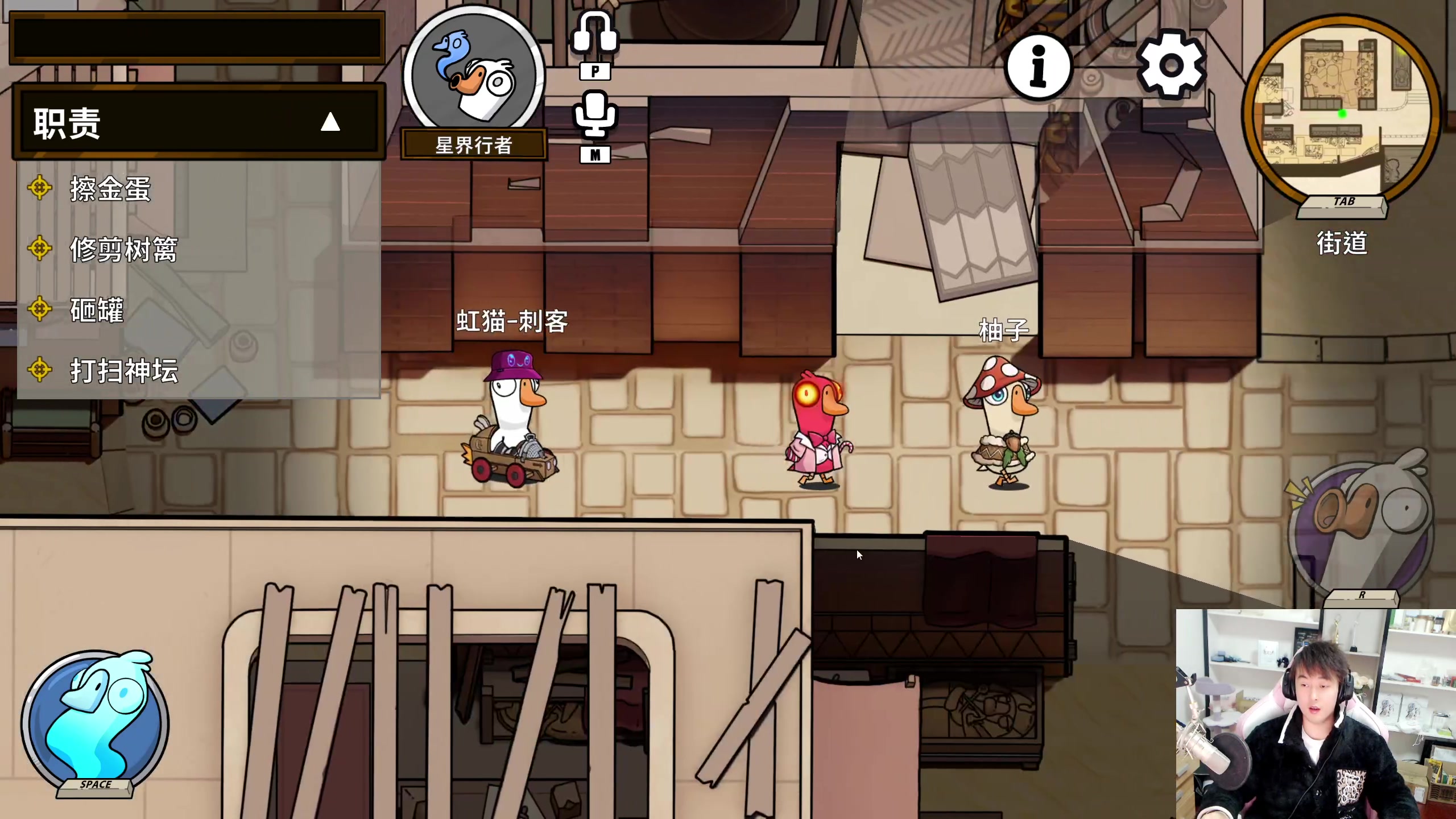 【2023-12-22 22点场】As童话话话：【白银双倍】快乐鸭鸭杀一下！