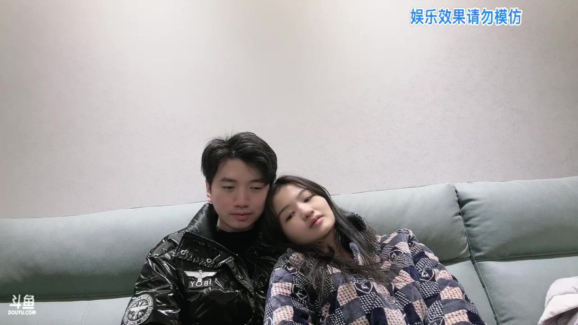 【2023-12-21 22点场】617丶新一：回老家了嘿嘿！ 617