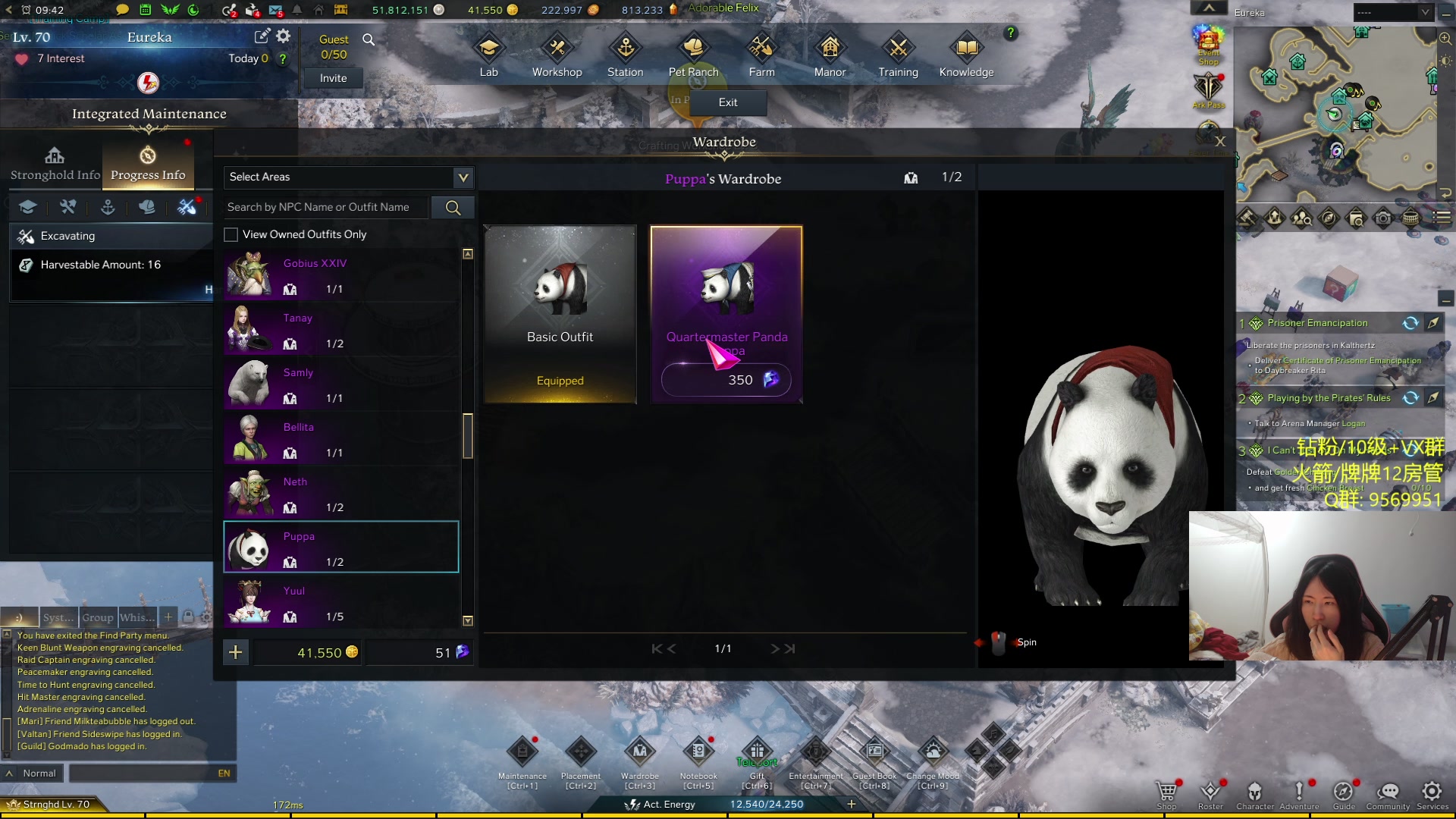 【2023-12-18 01点场】Raizy雪：雪子姐驾到, 通通闪开!~