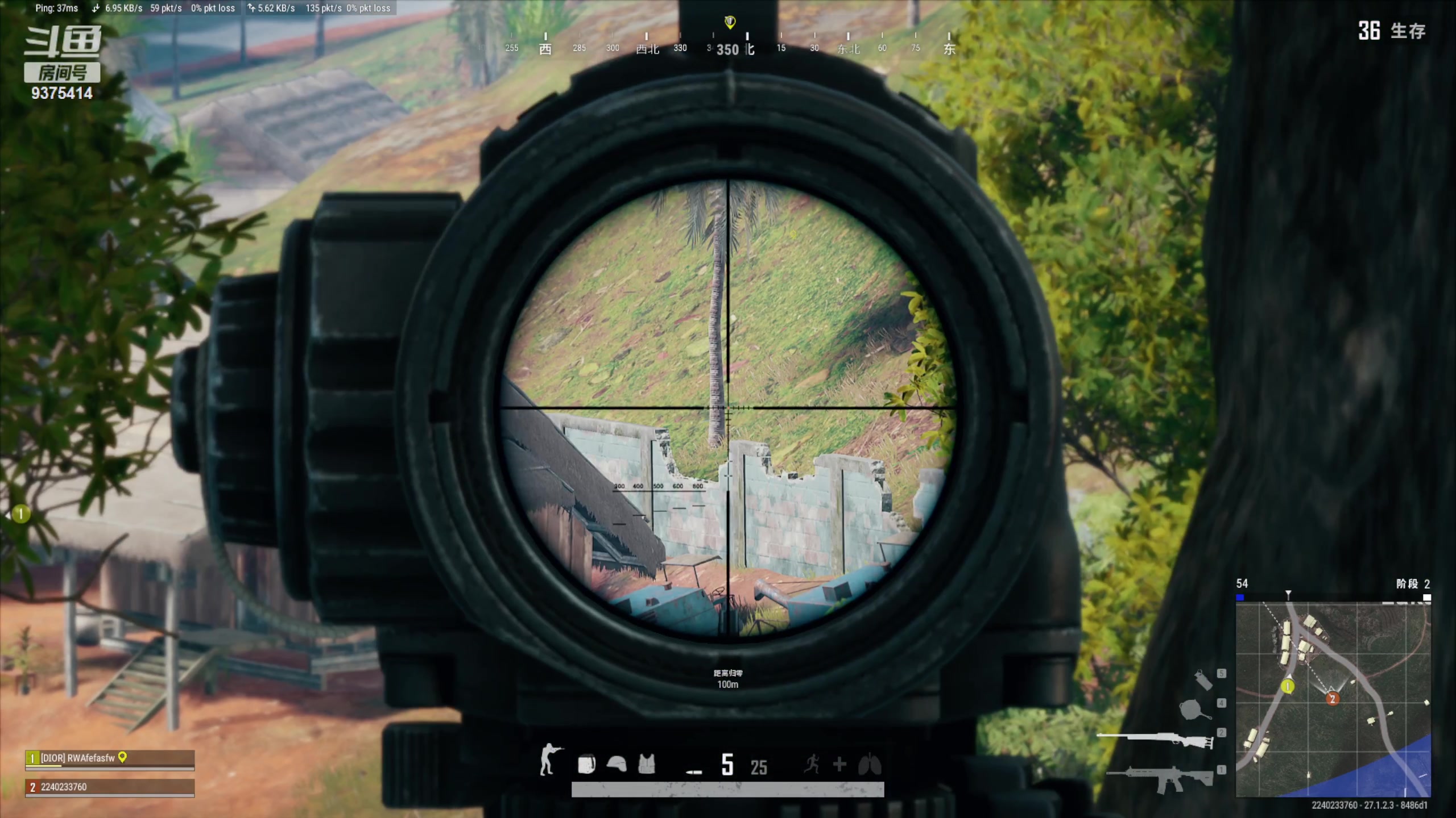 【2023-12-22 19点场】昧昧不是妹妹：挑战赛再爱我一次