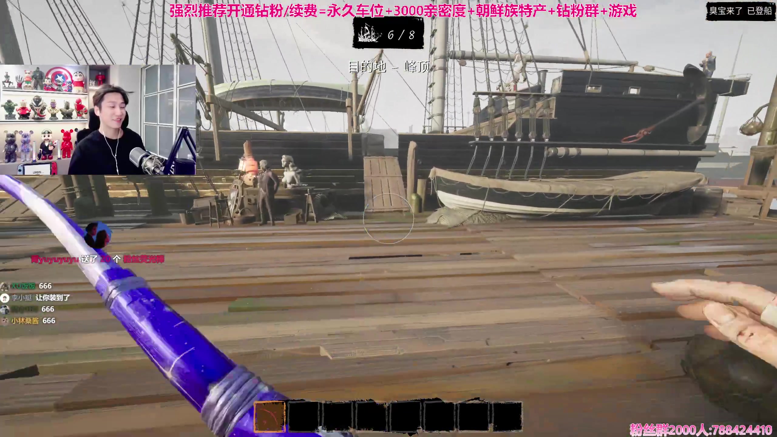 【2023-12-21 23点场】阿俊丶ll：【阿俊】黄金双倍^^白给小子~