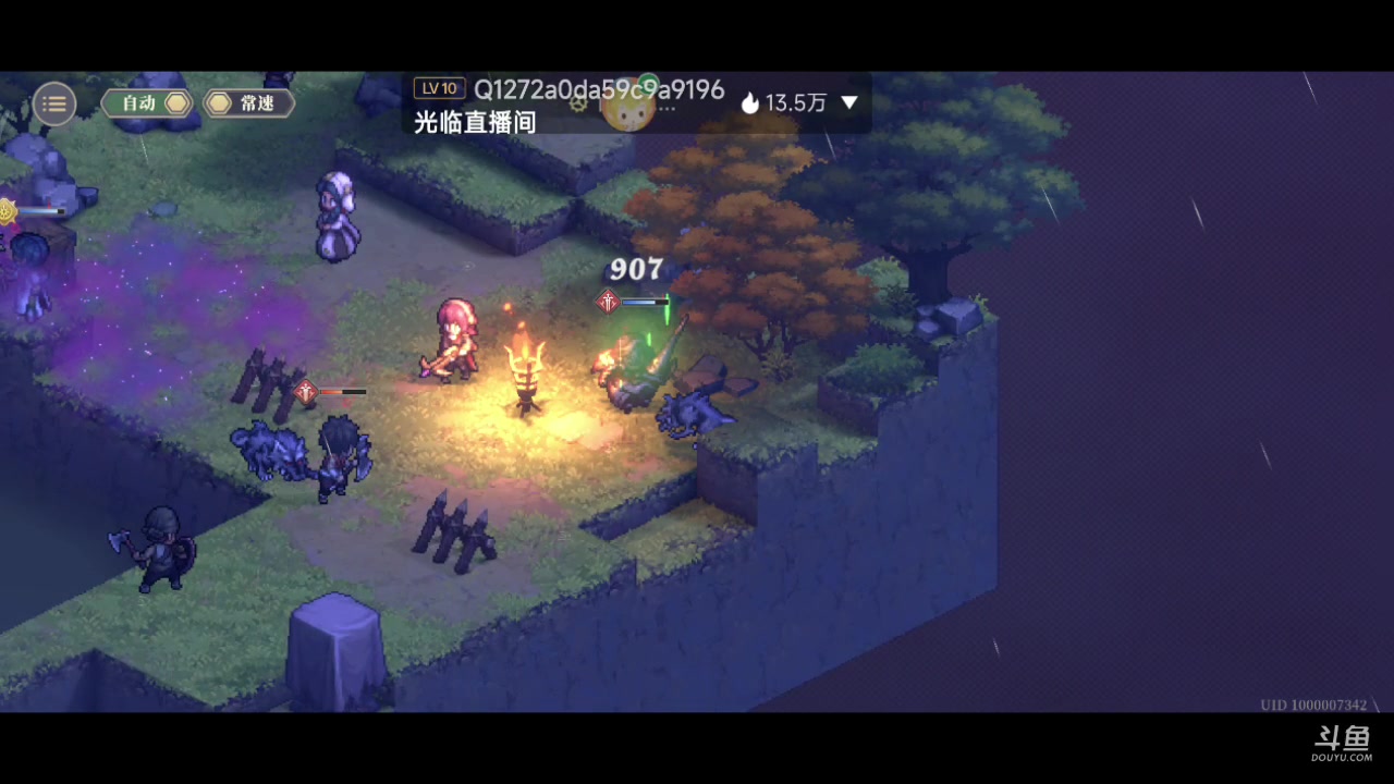 【2023-12-21 19点场】铭铭仔仔：#铃兰之剑#火爆来袭