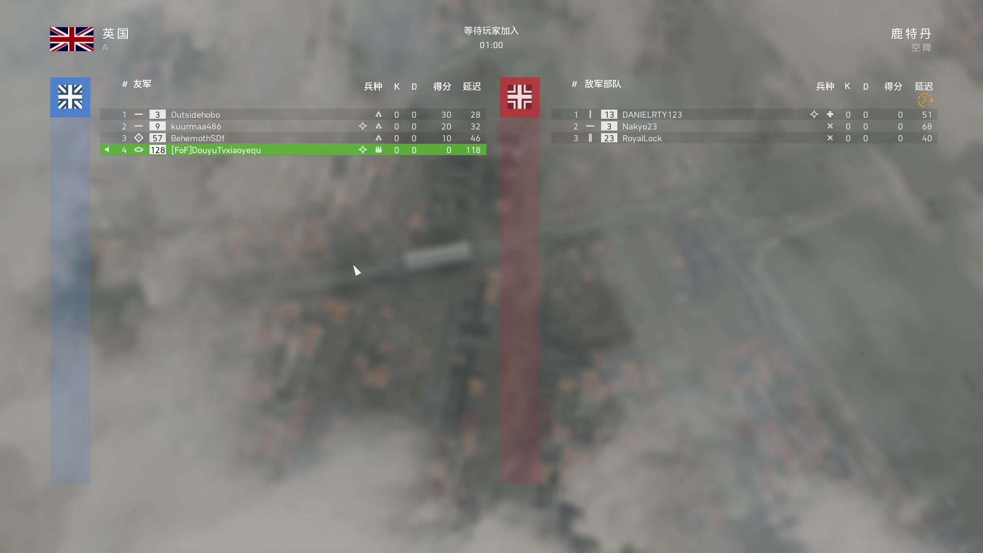 【2023-12-22 02点场】永远的小夜曲：夜曲 佛系佛系