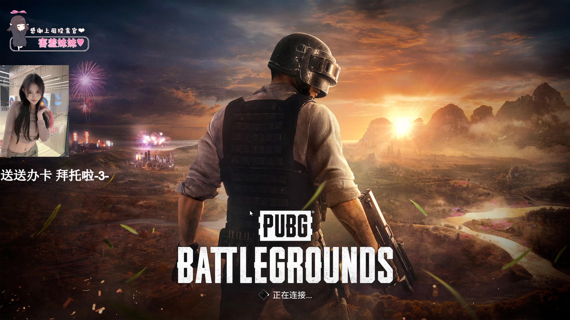 【2023-12-21 23点场】OrangebabyOAO：双倍卡拉-0-