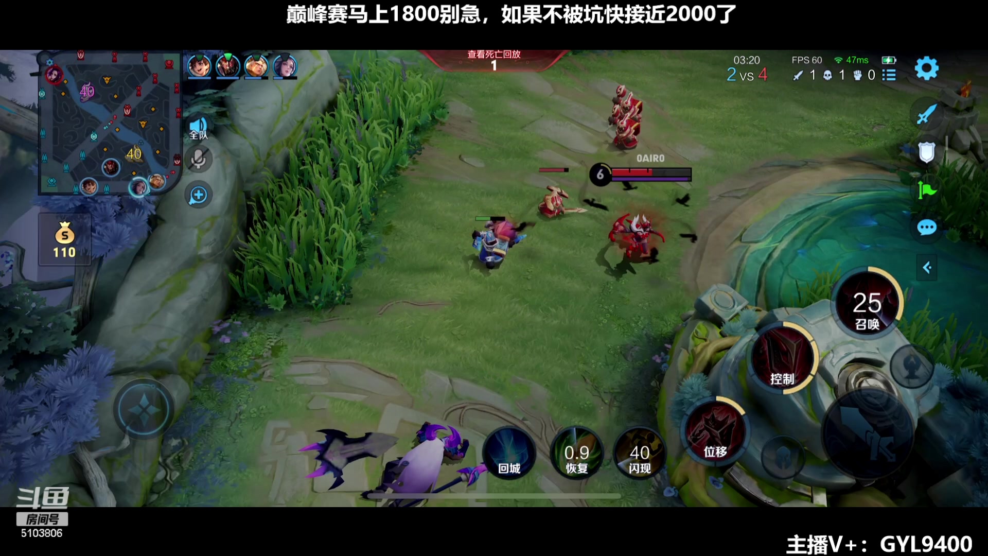 【2023-12-22 09点场】Fly高一刀：高一刀：技术随便学