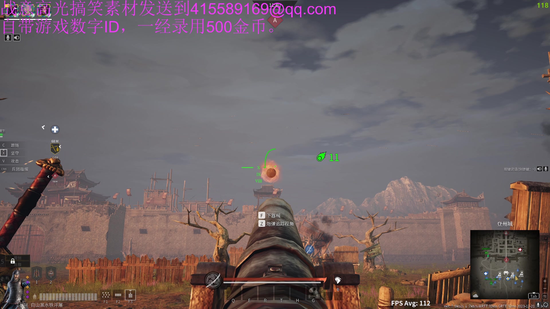 【2023-12-21 22点场】周余忘Zzz：⭐余忘⭐略微出手吧