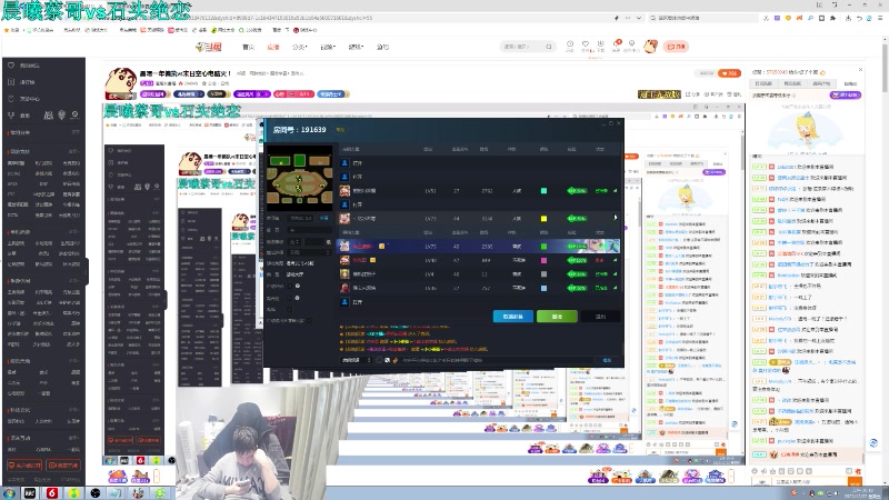 【2023-12-22 10点场】澄海3c晨曦：点播：玩弄一下铁玩具~~