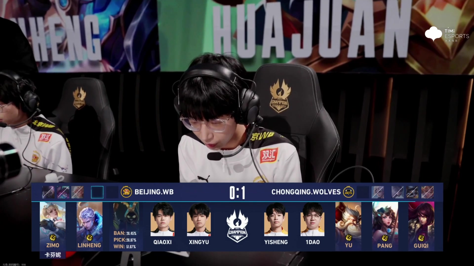 【2023-12-22 17点场】李知恩nn：我来咯来咯，