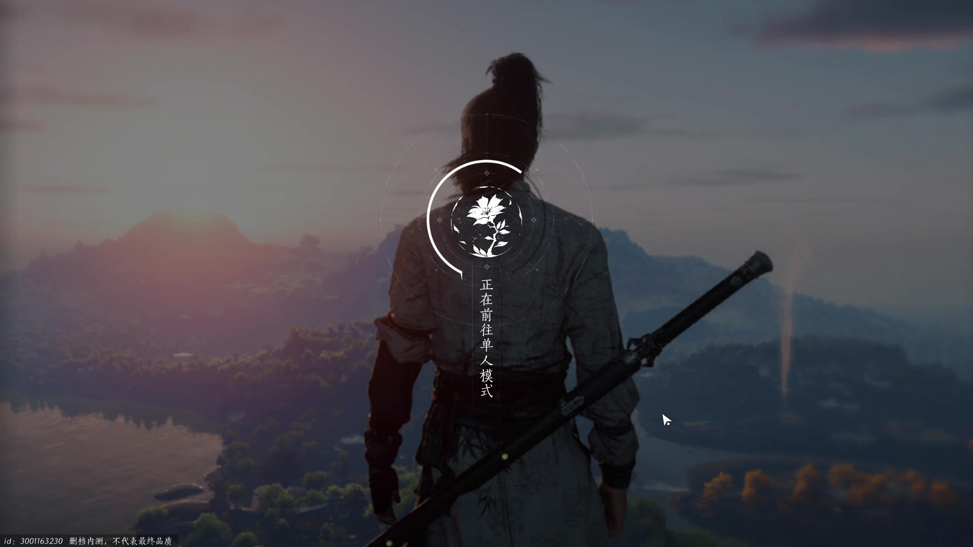 【2023-12-22 19点场】BIU一雷哥：这游戏好玩啊！