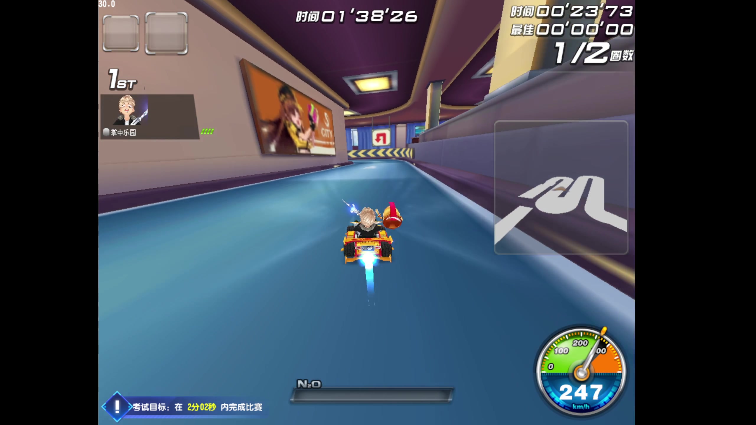 【2023-12-22 00点场】BLUE呀丶：随机英雄挑战输一把500！