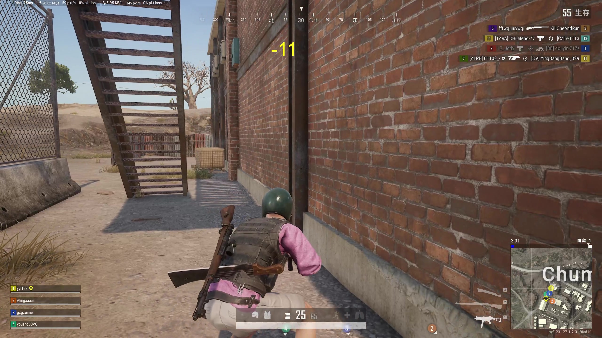 【2023-12-22 17点场】yyfyyf：随便玩玩! 9999