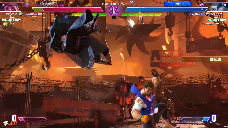 【格斗游戏】战神_河池VR的精彩时刻 20231222 08点场