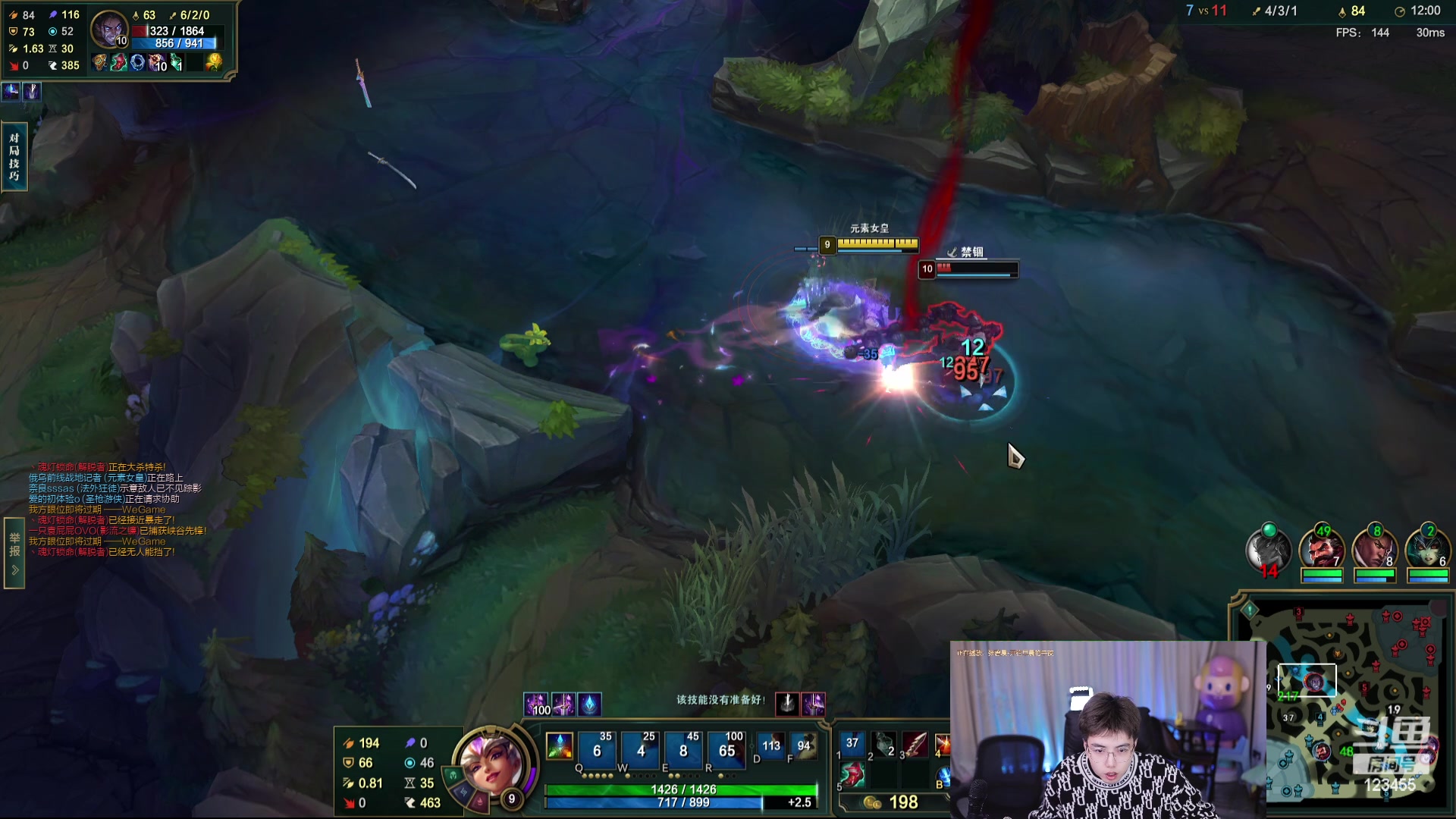 【2023-12-22 03点场】南波儿大魔王丶：三傻休息牙子挑战打枪！