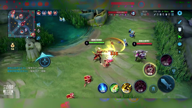 【2023-12-22 18点场】沐沐Ccccc：巅峰赛加油,相信奇迹！