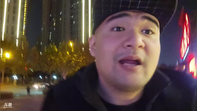 【2023-12-22 18点场】黑欢喜：长沙粉丝聚会！渔人码头【钻粉4倍】